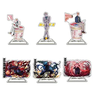 Jujutsu Kaisen Stand Display Anime Figure Model Acrylic Standee Kento Nanami Figurine Megumi Figma Desk Decoration Cartoon Plate
