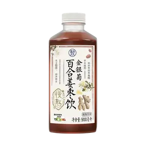 FRESHIPPO Golden Silver Chrysanthemum Lily Ginger Jujube Drink - 900ml Low Sugar 0 Fat Herbal Beverage for Wellness, Gentle Aroma, Smooth Sweet Aftertaste