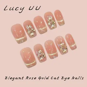 【Lucy UU】Luxury Nude Pink Cat-Eye Press-On Nails Collection Elegant Gold 3D Romantic Rose Gold Butterfly Accents Gold Foil Finish