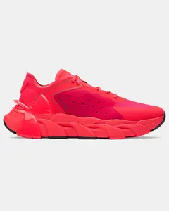 Under Armour Halo Trainer Unisex Training Shoes