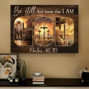 1pc 2D Flat Canvas Print, Christian Religious Art, Inspirational Bible Verse Wall Decoration for Bedroom Decor, House Decor, Home Supplies