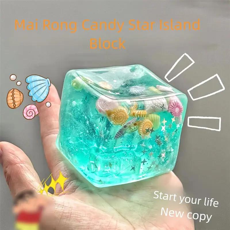 Slow Rebound Square Maltose Ice Ball – Gel Squeeze Stress Relief Toy, Portable Venting Decompression Toy for All Genders