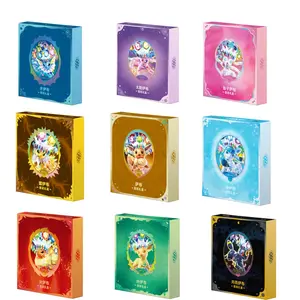 Pokémon Chinese Terastal Gathering CSV9.5C Eevee & Friends Binder Gift Box