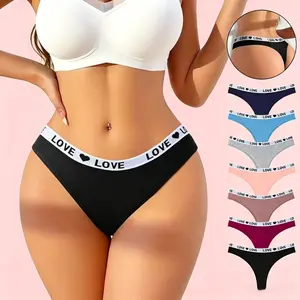 Women’s 7-Pack Low-Rise Thong Panties, Soft Cotton Stretch, Breathable Seamless Underwear, Heart Waistband, Comfortable Invisible Daily Wear Lingerie Essentialscontemporary style wear