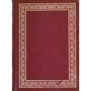 USED-The World Book Encyclopedia J-K Volume 11 by Staff (Unknown)