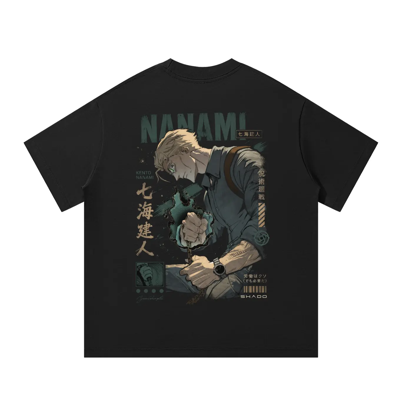 Nanami Black Oversize Tee, Low Iron, Drop Shoulders, Basics, Digital Print, 2Xl, Athletic, Short Sleeves, Casual Wear, Pure Cotton, 40*52Cm, Fabric, Garment, Menswear, Tops, Apparel, Round Neck