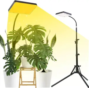 FECiDA Sunlight Plant Grow Light with Tripod Stand 25 Watt Metal Indoor Plant Lights for Seed Starting Daisy Chain Function 24-64" Height Adjustable