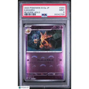 PSA 9 - 2023 Pokemon Japanese Sv2A-Pokemon 151 064 Kadabra | Reverse Holo