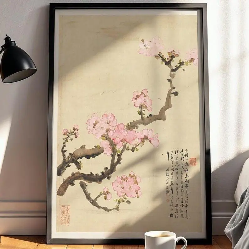 Artistic Trend Unframed Japanese Cherry Ink Paper Print - Bordered, Minimalist Woodblock-Style Pink Botanical Wall Art, 27x40/30x30 1-Piece Home Decor, Complimentary Shipping in Shipping Tube, One-Piece