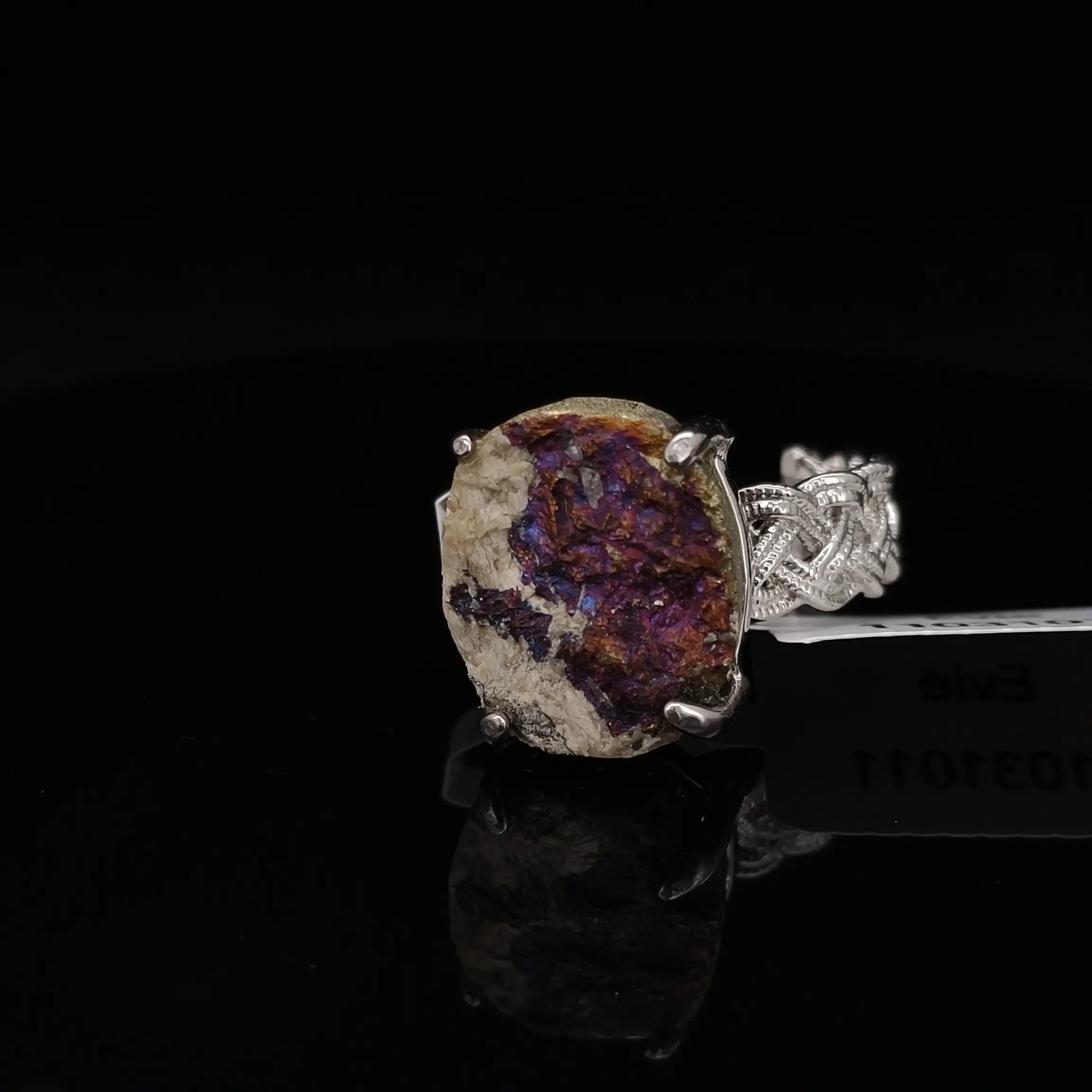 Natural stone 11031011