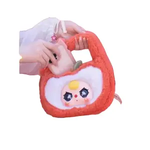 Baby Three-Waguoguo Handbags Blind Box,Fluffy Toys,Soft Toys,Cute Gifts