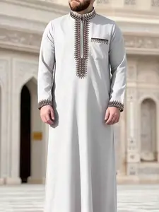 Men's Long Sleeve Shirt Casual Muslim Embroidered Robe, Comfortable and Stylish, Perfect for Daily Wear, High-Quality Fabric, Fit