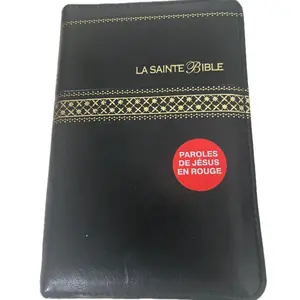 Small La Sainte Bible Large Print with cover 1950 - 7022975995309410053 12 Point Lettering with Red Jesus Words & Colorful Maps Easy Reading Readability