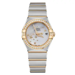 Omega Constellation Co-Axial 27mm "Star" 18K Yellow Gold & Steel Diamond Bezel Ladies' Watch 123.25.27.20.05.001 WHT029541