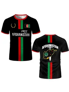 2026 New Afghanistan Football T-Shirt, Summer Unisex Afghan Jersey, Gift Wholesale, Soccer Training Wear, All Seasons Casual Fit
