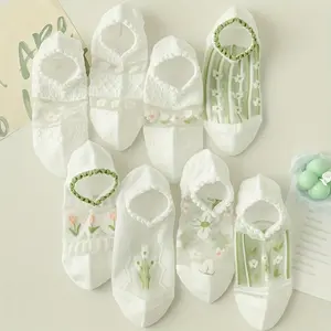 8 pairs of floral print socks, sweet and cute lettuce garnish mesh ankle socks, women's stockings and socks