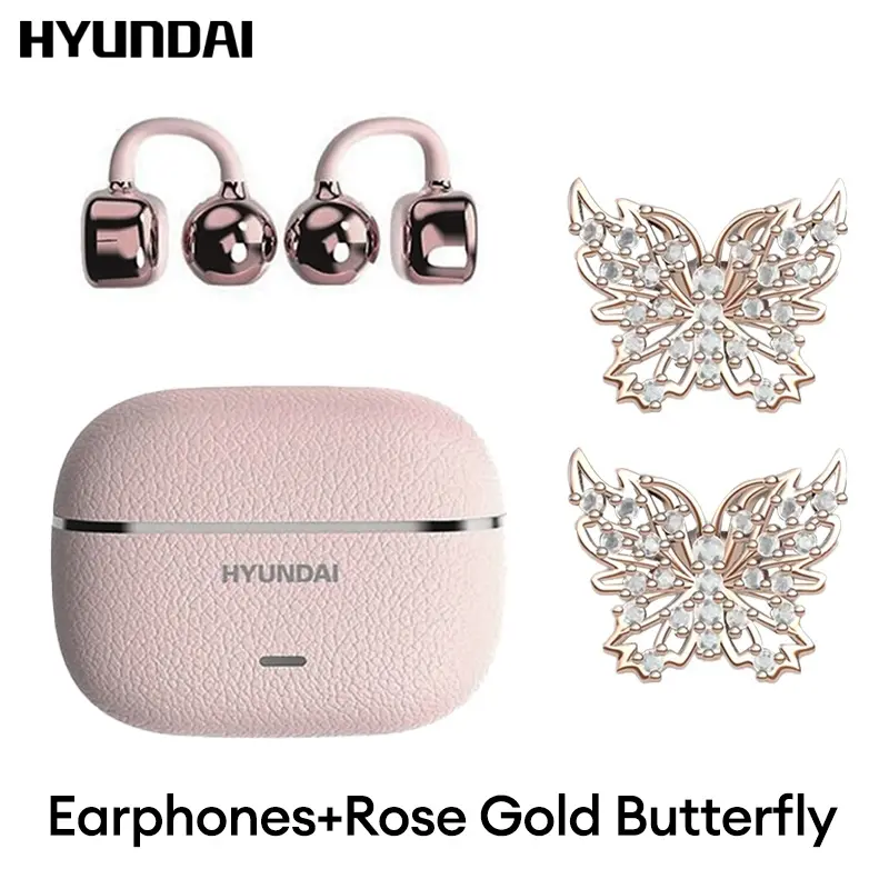 Pink+Rose Gold Butterfly