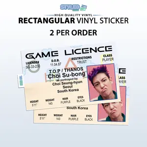 squid games top rectangle vinyl sticker