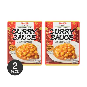 S&B Japanese Microwaveable Vegetable Curry Sauce Medium Spicy 2 Pack 7.4 oz Each