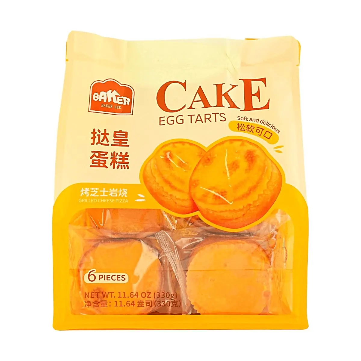 BAKER LEE Baked Cheese Tart 6pcs 330g - Soft & Fluffy Breakfast Pastry, Rich Creamy Flavor
