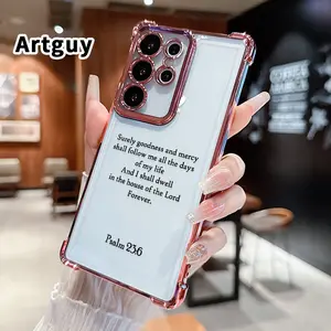 Divine Grace Promise Mobile Phone Case Compatible with Samsung Galaxy S23 Ultra S24 Plus S25 S22+ FE Edge Four Corner Anti-drop Shockproof Non-slip Silicone Transparent Protective Cover