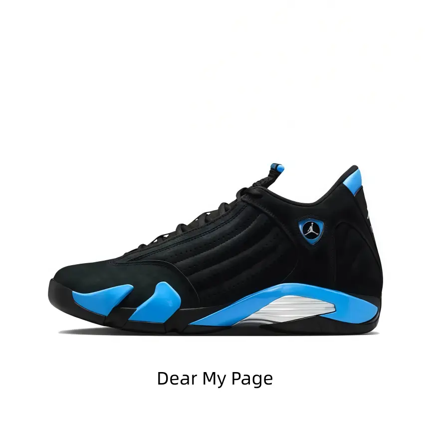 Collectible Casual Outfit-Elevating Sneakers, Must-Have Sports Collectible Footwear