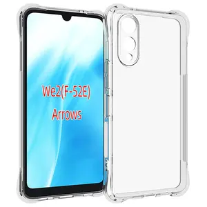 Fcnt Fujitsu Arrows We2 F-52e Transparent Ultra-Thin Lightweight Matte Air Press Silicone Tpu Anti-Drop Soft Case Protection Cover