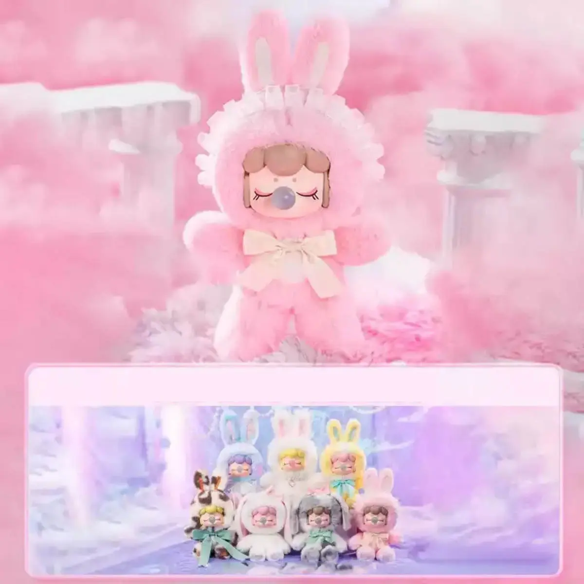 Nanci Shining Bunny Series Plush Blind Box