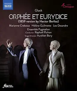 Orphee Et Eurydice  [BLU-RAY MOVIE]