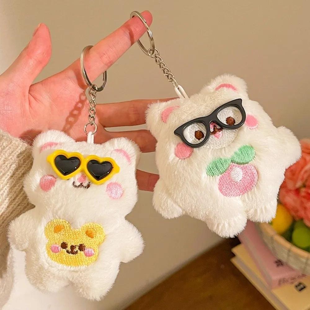 Multicolor Plush Cat Keychain Pendant Car Decoration Cartoon Cat Couples Bag Ornament Soft Sweet Kitten Doll Keyring Gift Toys
