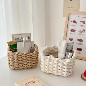 Woven Storage Basket Set, Portable Storage Basket, Desktop Organizer Box for Makeup & Accessories, Multi-Purpose Bin for Home Organization, Home Organizers, 1 Piece / 2 Pieces