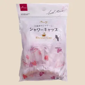 Japanese Daiso Shower Cap Bathroom Bathing Adult Waterproof Shower Cap Shower Hair Protection Cap Kitchen Oil-proof Head Cover