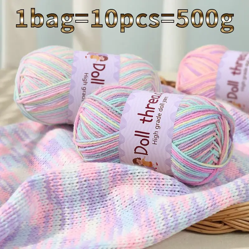 Dream Gradient Yarn Ball, Soft Medium Coarse Mixed Fiber, Handmade DIY Material, Perfect for Knitting Crafts, Sweaters, Hats, Gloves, Scarves, Bulk Yarn