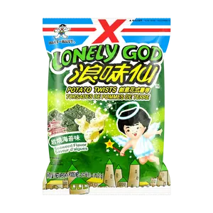 Want Want Crispy Potato Rolls, Seaweed Flavor, 70g - Savory Snack Rolls for TikTok