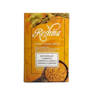 Reshma Beauty Turmeric Soap- Face & Body- Illuminating and Moisturizing