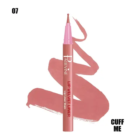 Flawless Waterproof Lipliner - Precision No-Bleed Cosmetic Lip Marker, Smooth Glide, Easy Control, 1#Teaseyou Later Nude Lip Contour, Date Night Makeup Essential, Nude Lip Liners