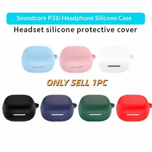 Pure Color Protective Case for Soundcore R60inc P31i Earphones, Silicone Craftsmanship, Perfect Protection, No Disassembly Required, Rechargeable