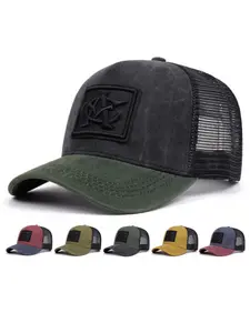 Unisex Ac Letter Embroidered Patchwork Trucker Hat, Classic Vintage Baseball Cap for All Seasons, Casual Loose-Fitting Sun Protection Outdoor Wear