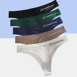 5-Piece Set Men's Sexy Sports Fitness Letter Thin Transparent Ice Silk Low-Waist Seamless Thong, the perfect gift for him.