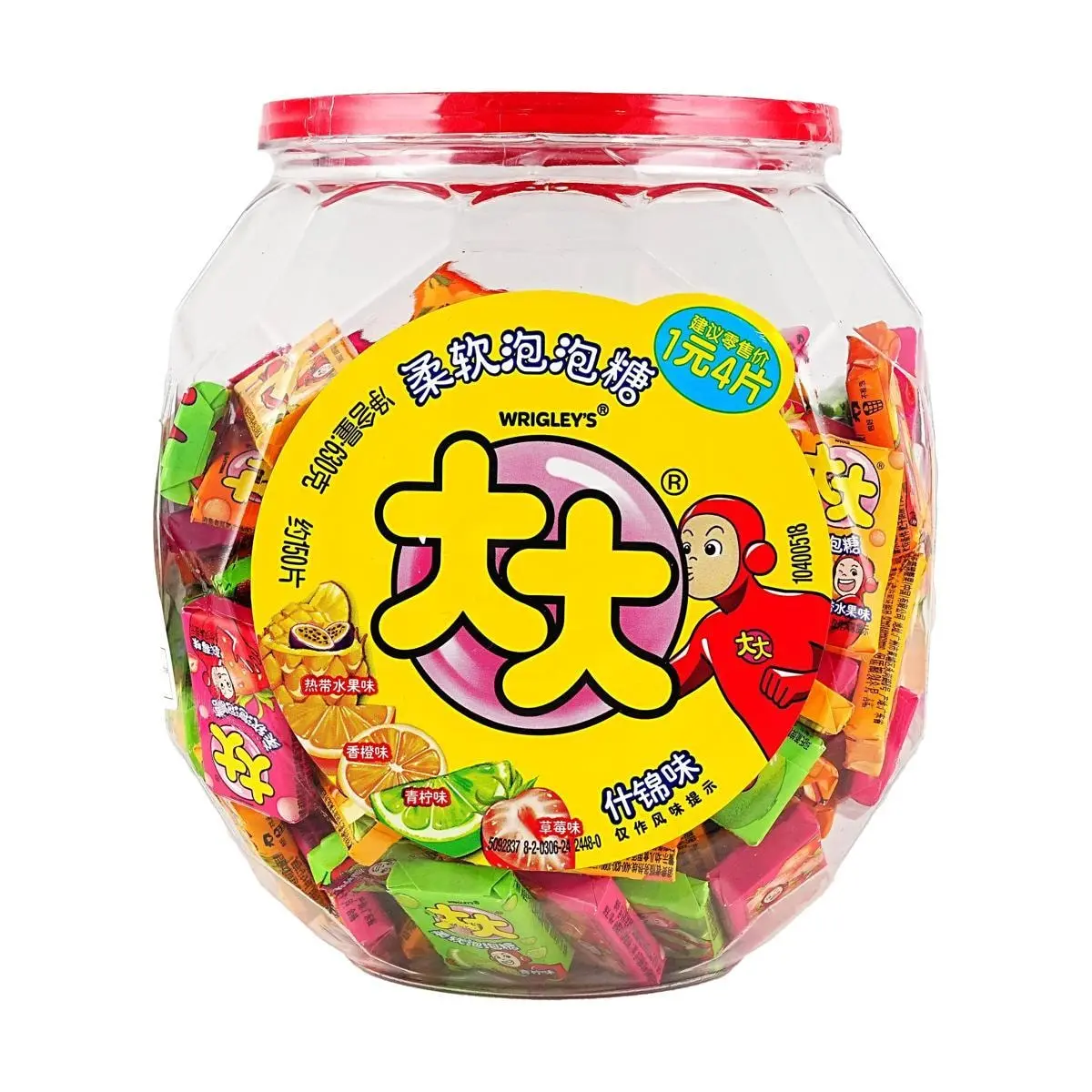 DADA Bubble Gum Assorted Flavors 630g - Nostalgic Childhood Candy, Fruity Chewy Treat DADA Bubble Gum Assorted Flavors 630g - Nostalgic Childhood Candy, Fruity Chewy Treat