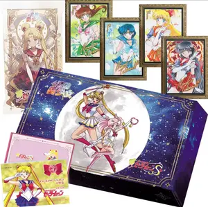 SAILOR MOON BOX