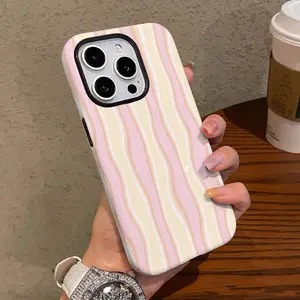 Pink and yellow wavy stripe pattern, durable and shock-absorbing glossy two-in-one phone case, suitable for iPhone 17, 16, 15, 14, 13, 12, 11, X, Samsung and other series models. Can be given as a holiday gift to friends or family.
