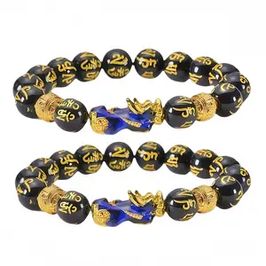 2 Pcs Feng Shui Bracelet with Lucky Pixiu Charm – Wealth, Protection & Good Luck Beaded Bracelet for Men and Women
