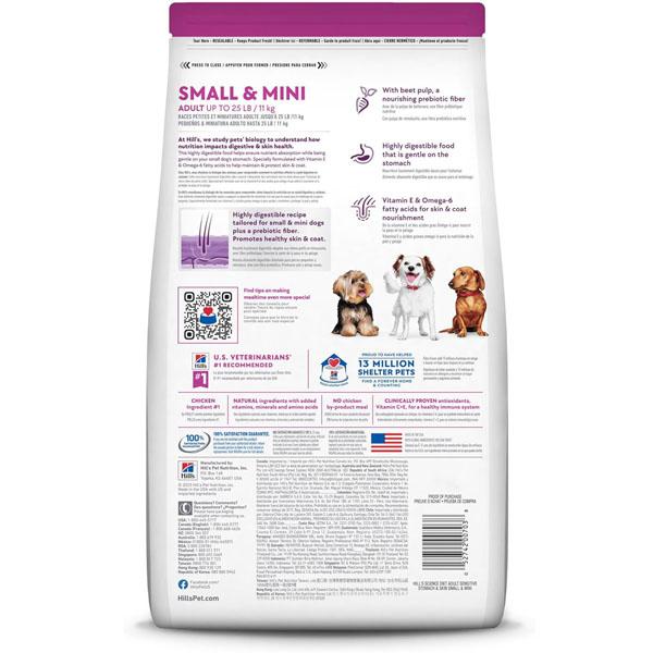 Hill's Science Diet Sensitive Stomach & Skin, Adult 1-6, Small & Mini Breeds Stomach & Skin Sensitivity Support, Dry Dog Food, Chicken Recipe, 4 lb Bag