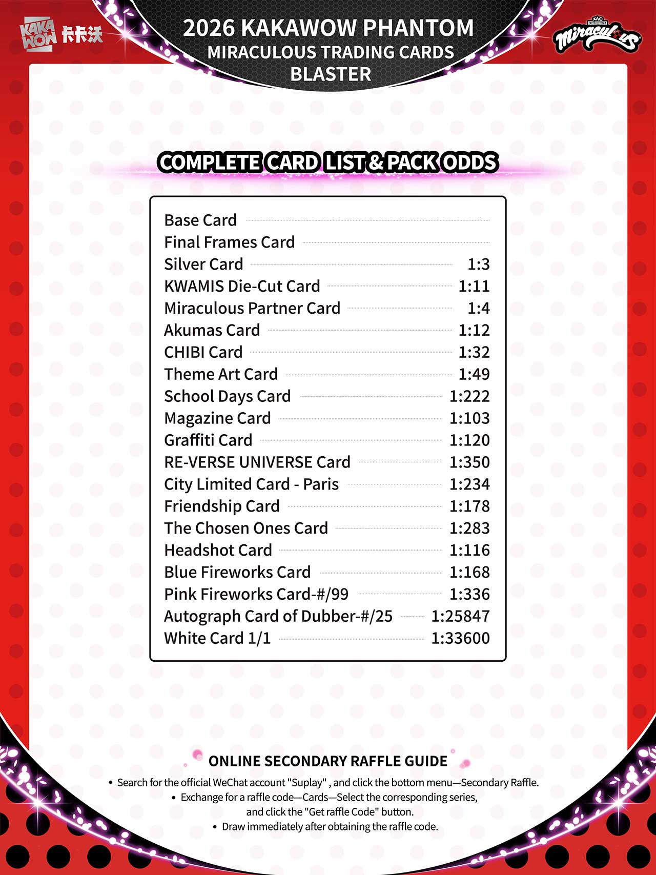 2026 PHANTOM Miraculous Trading Cards - Blaster