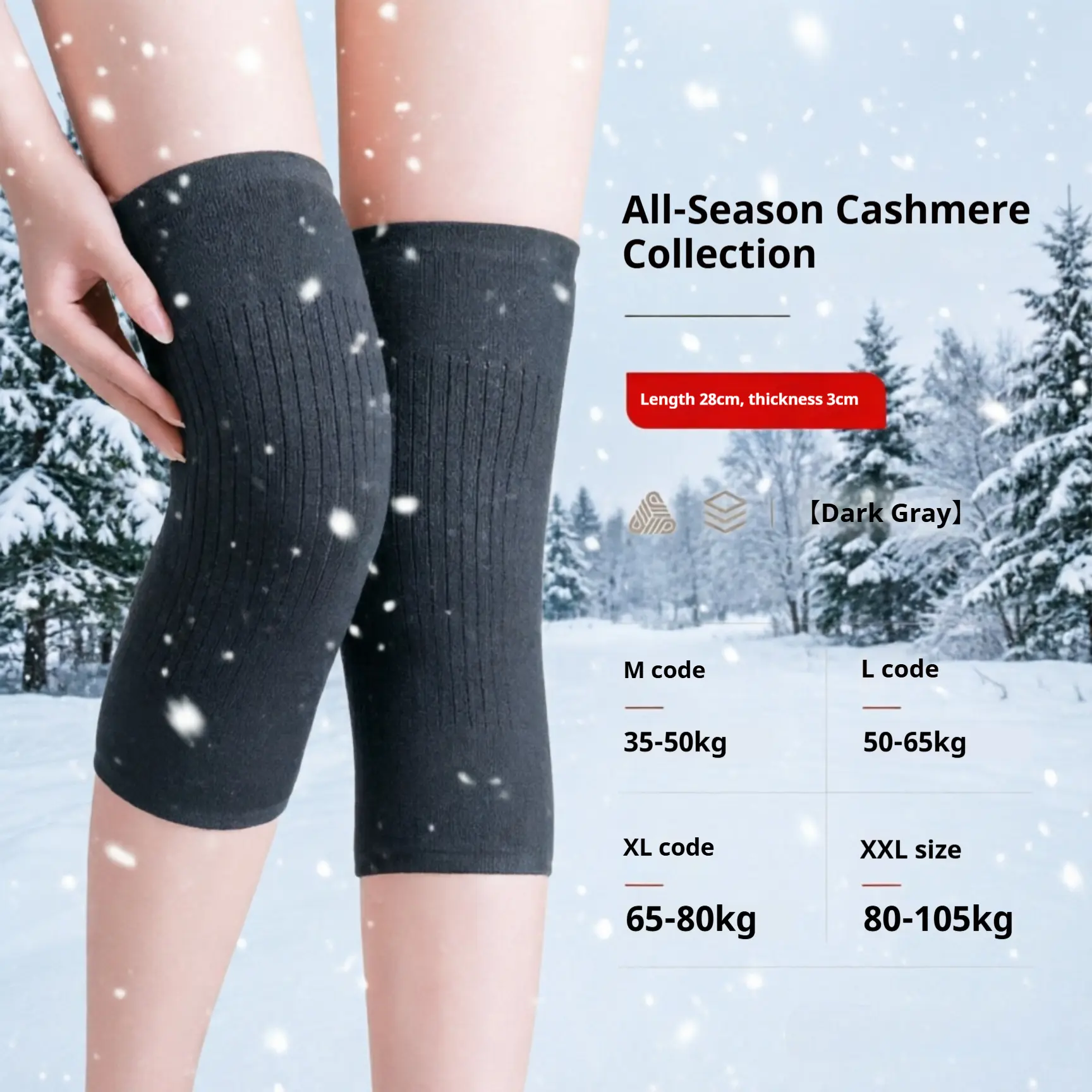 Four-season style-gray