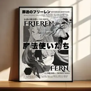 Sousou No Frieren Poster, Frieren and Fern Anime Manga Art Print, Japanese Wall Decor Anime Gifts (Unframed, Print Only)