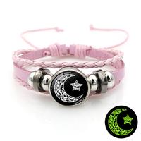 XSWX7198 - Luminous Moon