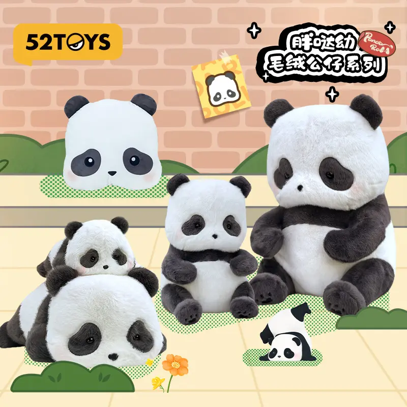 52TOYS Panda Roll  plush toy  Kawaii Creative Gift Room Decor Desktop Decoration Gift for  Birthday Party Teddy Bear Anime