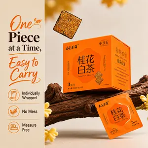 Osmanthus White Tea Loose Leaf 2025 Harvest – Naturally Scented Floral Tea with Real Osmanthus Flowers for Hot/cold Brew 12cakes×5g，60g/box